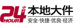 蓬江大件起重吊车出租有限公司 